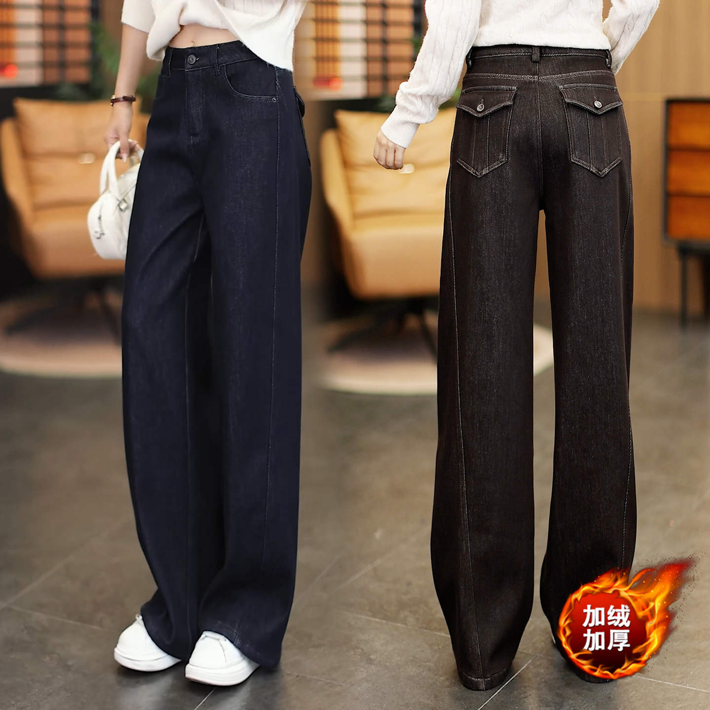 丹宁蓝弯刀牛仔裤女秋冬2025新款