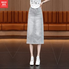 烟灰色时尚牛仔裙女2025夏季新款高腰烫钻潮流百搭宽松a字半身裙