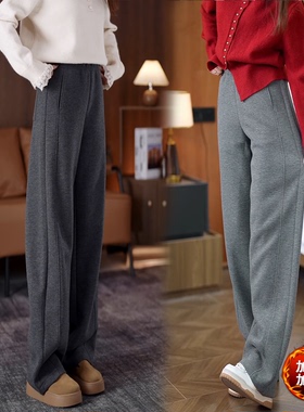 今年流行爆款醋酸羊毛弯刀休闲裤女2025秋冬季新款加厚保暖阔腿裤