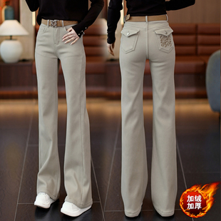 奶茶色加绒加厚高腰微喇牛仔裤女2026年冬季窄版宽松显瘦喇叭裤子