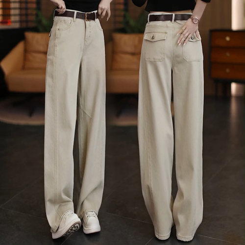奶茶色高腰显瘦阔腿牛仔裤女