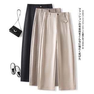 窄版阔腿弯刀裤女2025新款冬季加绒加厚小个子高端羊毛呢香蕉裤子