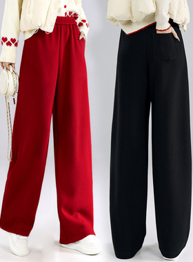 窄版加绒红色弯刀裤女2026冬季新款小个子卫裤运动裤阔腿香蕉裤子