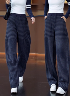 蓝色格子高腰休闲阔腿裤女2026秋冬新款休闲裤加绒加厚时尚弯刀裤