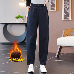 加绒抗皱老爹哈伦裤 高腰新款 子 2025秋冬季 宽松阔腿加厚休闲萝卜裤