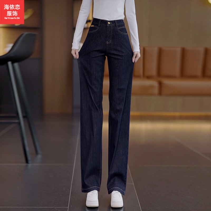 显瘦直筒裤宽松窄版长裤