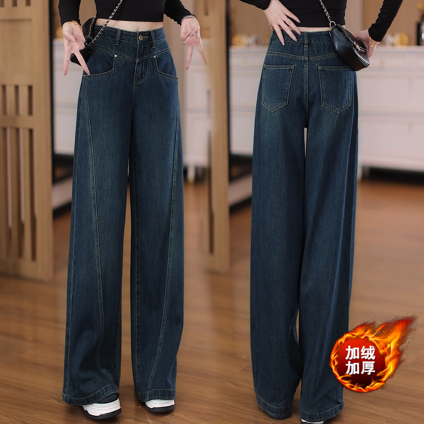 阔腿牛仔裤女2025秋冬季新款