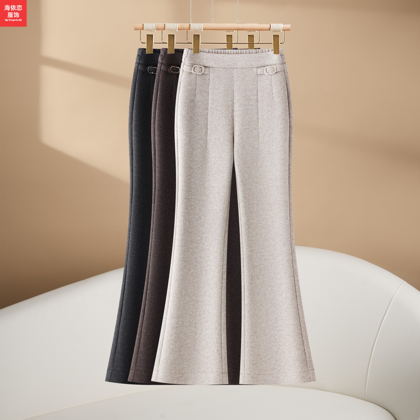 女裤修身显瘦羊绒休闲喇叭裤