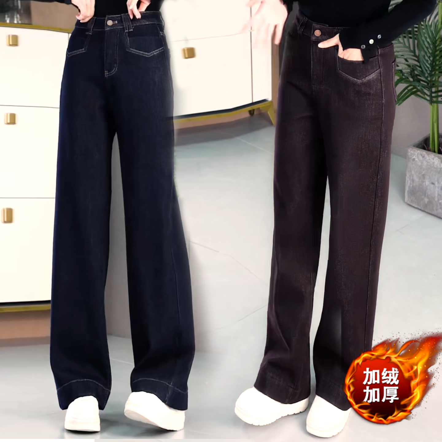 咖色窄版阔腿牛仔裤女秋冬