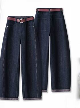 小个子加绒弯刀卷边牛仔裤女秋冬2026新款深蓝色九分裤窄版镰刀裤