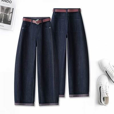 小个子加绒弯刀卷边牛仔裤