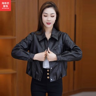 新款 皮衣外套女2025春季 洋气显瘦高级感机车服PU皮夹克潮 短款 时尚