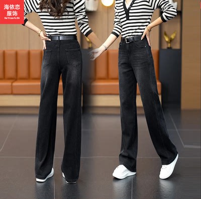 显瘦窄版阔腿休闲裤子女