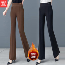 春秋冬季微喇裤女2025新款时尚加绒加厚立体高腰显瘦休闲弹力垂感