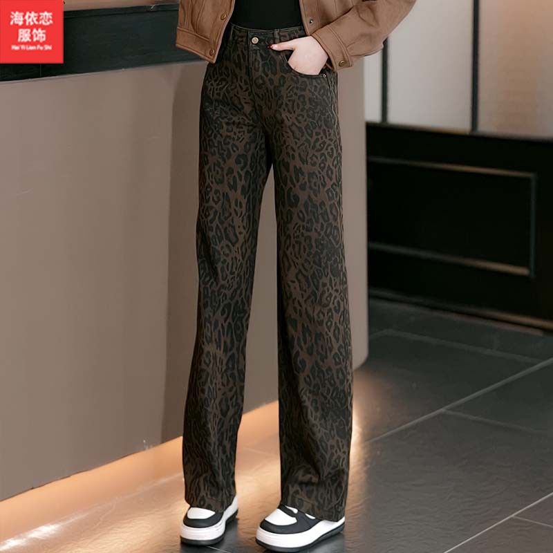 春秋新款宽松遮肉阔腿裤子