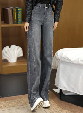 灰色烫钻直筒牛仔裤女春秋款2026年新款高腰宽松窄版显瘦阔腿裤子
