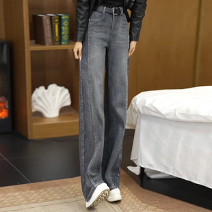 灰色烫钻直筒牛仔裤女春秋款2026年新款高腰宽松窄版显瘦阔腿裤子