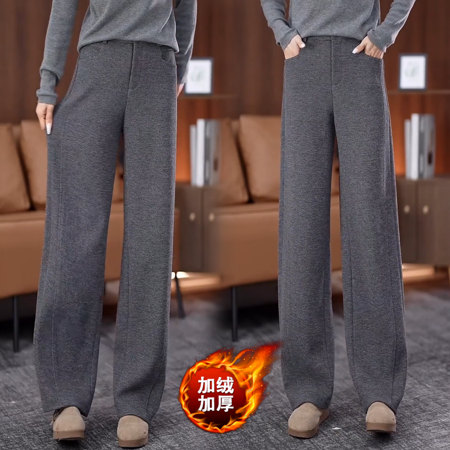 醋酸羊毛呢阔腿裤女秋冬2025新款