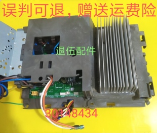 适用格力空调外机主板 王者风度30148434鸿运满堂W8733D 02605008