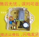 适用小天鹅洗衣机电脑板TB80V21D TB90C628DCL变频板驱动板驱动器