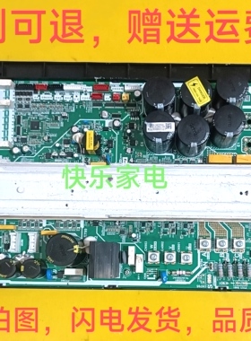17122000059834适用空调外机线路板KFR-335W/BP3SN1-E01