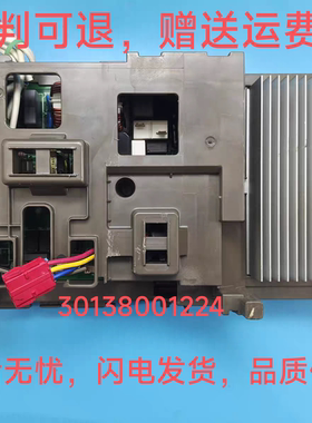 适用格力空调柜机外机变频主板30138001224/GRJW843-A17/W8433DG