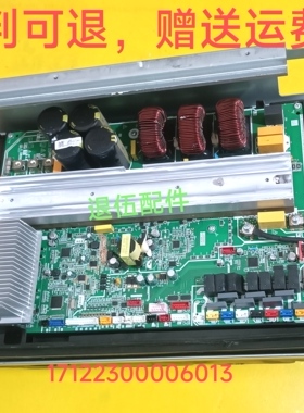 M 的空调主板KFR-180W/BP3T1N1-E30控制板17122300006013