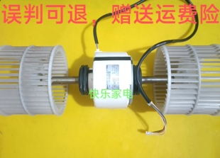 三菱电机空调KR61B212H01 SIC-70CW-D8114-1