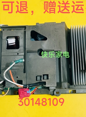 格力两匹风管机一拖一变频外机主板 30148109 MF131227/W8643A