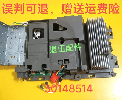 适用格力空调GRJW843-A5  V1 30148514 主板W8433AP