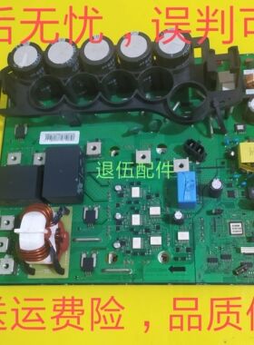 三星中央空调双变频驱动模块DB41-01276A AM9000HT.292X242