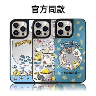 CASETiFiY联名卡通SEALOOK海豹看看16pro适用于iPhone17ProMax苹果15plus手机壳14磁吸13可爱12华强北平替女