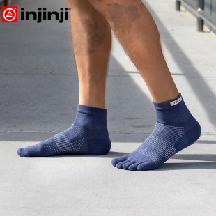 injinji跑步五指袜中筒常规厚度coolmax专业马拉松运动健身袜子夏