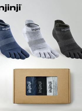 Injinji跑步五指袜三对礼盒装男短筒常规厚度马拉松运动COOLMAX袜