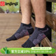 injinji短筒加厚五指袜马拉松毛巾底户外运动徒步登山脚趾袜子冬