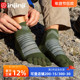 injinji美丽诺羊毛袜中筒加厚户外徒步登山merino袜秋冬