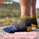 injinji越野跑五指袜中筒加厚coolmax户外徒步马拉松保暖登山袜子