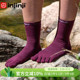 injinji羊毛内衬袜25年男女长筒美利奴羊毛保暖专业徒步里层袜