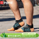 injinji马拉松五指袜女短筒加厚专业跑步徒步越野跑毛巾底分趾袜