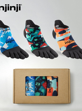injinji五指袜男士三对礼盒装短筒薄款coolmax专业运动跑步五趾袜