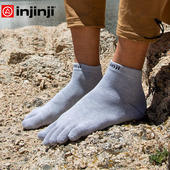 injinji内衬袜五指袜coolmax中筒运动袜透气吸汗里层袜五趾袜
