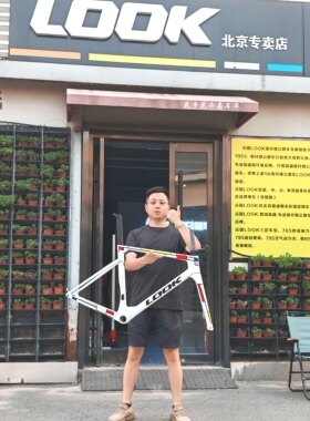 【老刘只懂车】法国LOOK新旗舰795rs传承t1100碳纤维公路车车架
