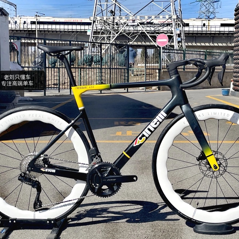 意大利Cinelli 自行车PRESSURE ADR旗舰款超轻款全碳纤维公路车