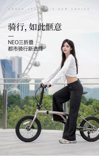 JAVA三折叠自行车油碟9速16寸20寸小布桶轴铝合金折叠男女NEO佳沃