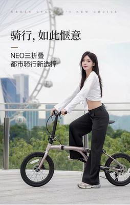 JAVA三折叠自行车油碟9速国布16寸小布桶轴铝合金折叠男女NEO佳沃