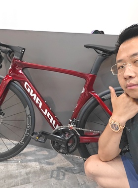 UPLAND阿普兰r70碳纤维公路车105大套油碟碳把【铝合金轮组】破风