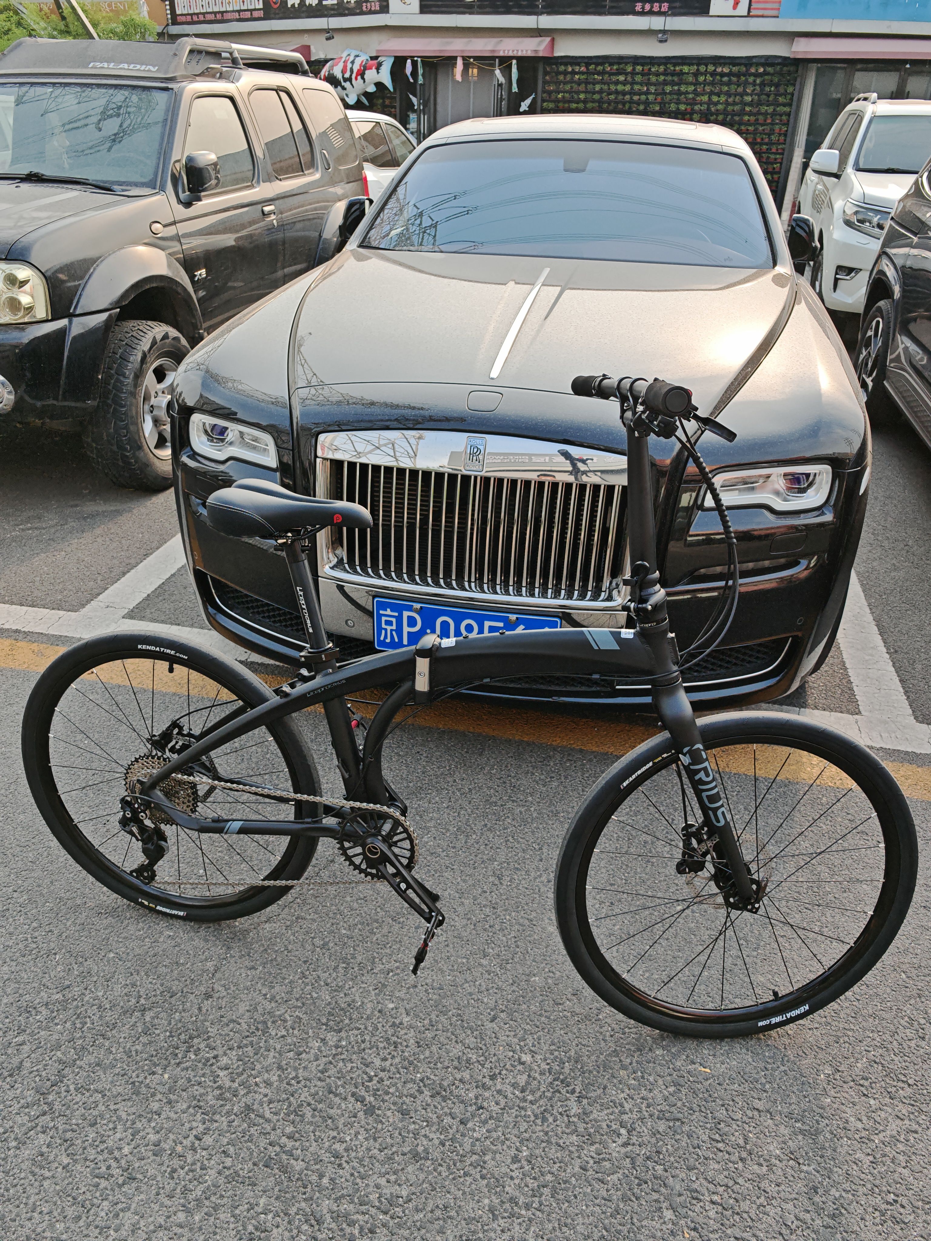老刘只懂车25款CRIUS折叠车超轻高性价比极速50+可瑞斯26寸大轮径