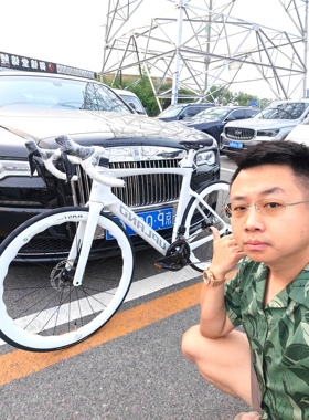 26款UPLAND阿普兰r70碳纤维公路车105大套油碟碳轮碳把碳辐条碳坐