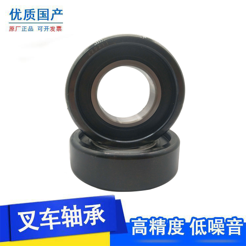 359028叉车轴承358827电动