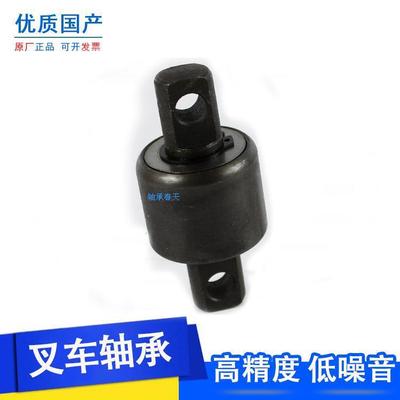 叉车门架侧滚轮轴承CN-3CN-4